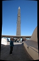 Luxor_Pillar_Stitch