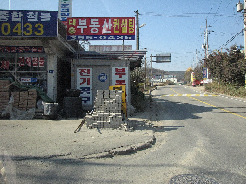 seoul_045.jpg